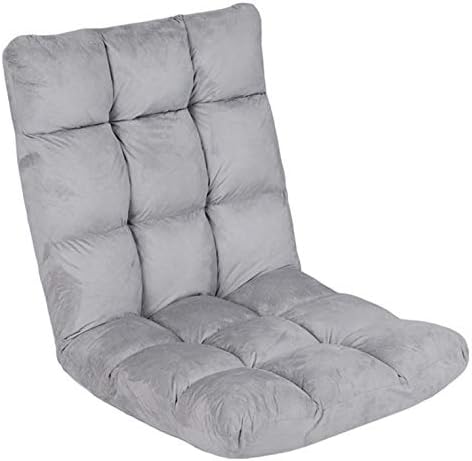 BuyHive Floor Chair Lazy Sofa Chair Lounge Seat 14-Position Folding Gaming Chair Foam Padded