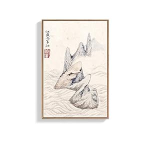 Framed Canvas Wall Art for Living Room, Bedroom Ink Landscape Canvas Prints for Home Decoration Ready to Hanging - 16x24 inches