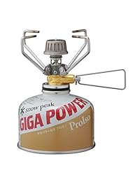 Snow Peak gigapower Estufa   gs 100 us