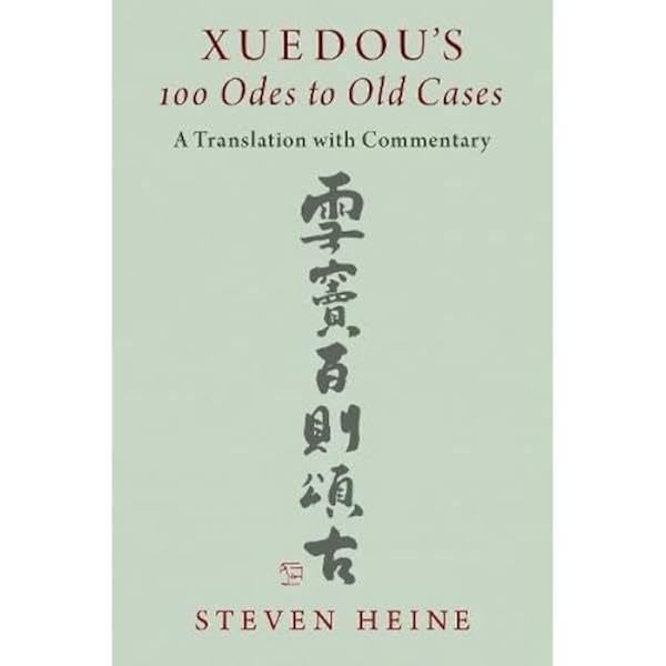 旺文社　My English Record Book 旺文社 My English Record Book Amazon.com : BookFactory Black