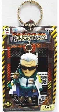 Amazon Co Jp ワンピース デフォルメフィギュアキーホルダー パンクハザード Vol 13 スモーカー ホビー 通販