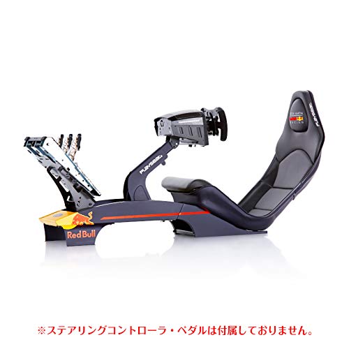 Playseat-F1-Aston-Martin-Red-Bull-Racing