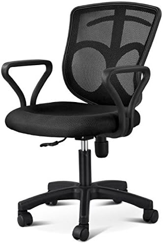 Black Ergonomic Executive Mesh Chair Office Back Computer Task Desk Adjustable Chair Seat Home Office Gaming Adjustable with 360 Degree Swivel Wheel