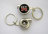 Spinning Turbo Keychain with Skyline Gt-R Logo