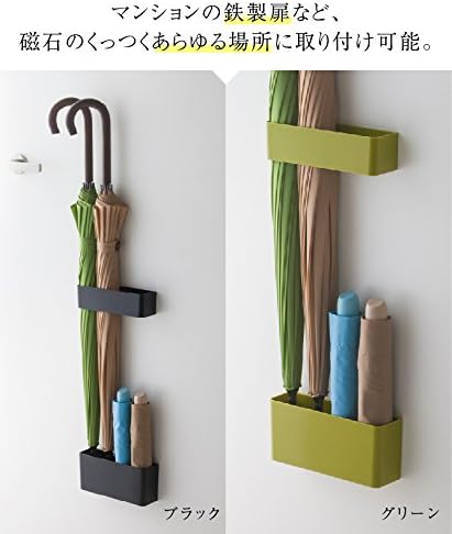 Smart マグネットアンブレラスタンド スマート ホーム キッチン Amazon Co Jp