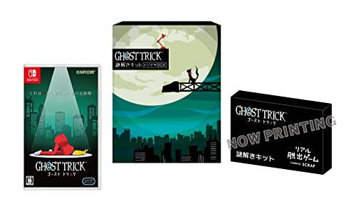 ゴースト トリック 謎解きキット トリツキBOX