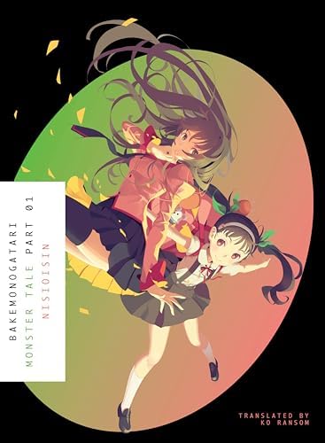 Amazon.com: 25時、ナイトコードで。 Sekai Album vol.1【通常盤