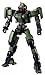 Bandai Hobby HG IBO 1/144 Geirail Gundam IBO: Season 2 Building Kit
