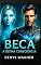Livro BECA: A ÚLTIMA CONSCIÊNCIA
