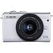 Canon EOS M200 4K Mirrorless Digital Camera (White) with 15-45mm STM Lens + Deluxe Accessory Bundle Including Sandisk 32GB Card, Camera Case, Flash, Grip Multi Angle Tripod, 50″ Tripod, Filters & Morethumb 3
