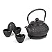 6 piece Japanese Cast Iron Pot Tea Set Black w/Trivet (30 oz 900YH)