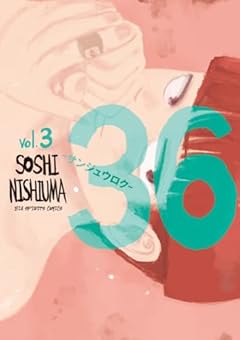 36-サンジュウロク-の最新刊