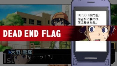 Amazon Com 未来日記 13人目の日記所有者 Re Write 通常版 Video Games