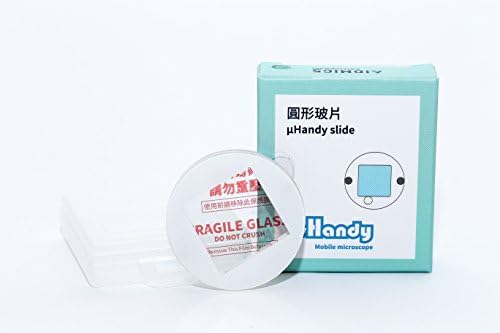uHandy Slide