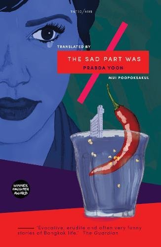 Download The Sad Part Was