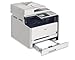 Canon Lasers imageCLASS MF8280cw Wireless 4-in-1 Color Laser Multifunction Printer with Scanner, Copier and Fax