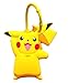 Pokemon Pikachu PVC Embossed Designed Silicone 1 Oz Travel Size Pocketbac Lotion Hand Gel Sanitizer Holder Case Cover