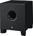 Yamaha HS8 Studio Subwoofer