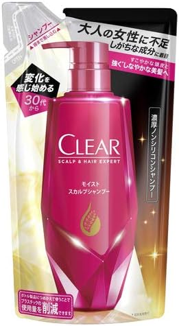 ファッショントレンド 無料ダウンロードclear Cm 女性 ファッショントレンド 無料ダウンロードclear Cm 女性
