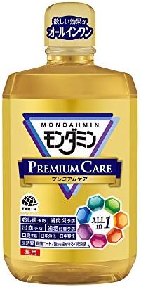 (医薬部外品)【大容量】 モンダミン プレミアムケア マウスウォッシュ [1300mL]