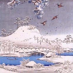 Museums & Galleries Christmas Cards Pack of 5, V&A Japanese Artwork Snowy Mountain, Festive Christmas Cards Multipack