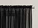 No. 918 Emily Sheer Voile Rod Pocket Curtain Panel, 59
