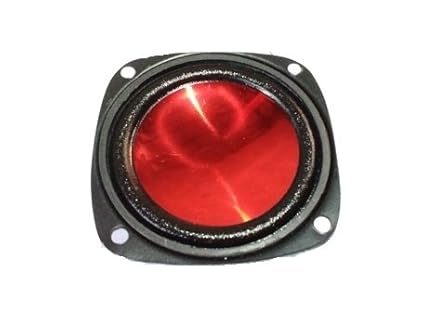 5 watt speaker price