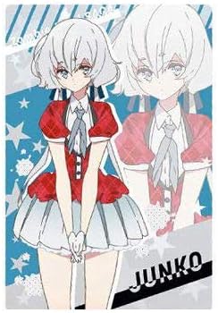 Get Amazon Com Zombieland Saga 4 Idle Card A4 Junko Konno For iPhone Get Wallpaper Amazon Com Zombieland Saga 4 Idle Card A4 Junko Konno Free HD