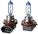 Philips H11 CrystalVision ultra Upgrade Headlight Bulb (Pack of 2)