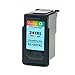 greencycle Remanufactured CL-241XL 241 XL Color Ink Cartridge Replacement Compatible for Canon PIXMA MG3620 MG3520 MG4220 MG3220 MG2220 MX392 MX432 MX452 MX472 MX512 MG3522 MX532 (2 Pack)