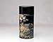 Ryu Mei Kouetsu Japanese Metal Tea Tin [ Black ]