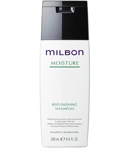 Amazon.com : Milbon Smooth Smoothing Shampoo Coarse Hair 6.8 oz