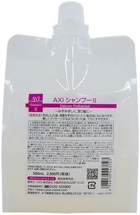Amazon 新製品 クオレ Axi シャンプー 500ml 詰替え用 Axi シャンプー 通販