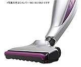 Panasonic MC-BU100J-K