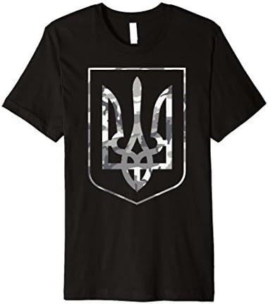Mens Ukraine Urban Camo Tryzub Shirt 2XL Black