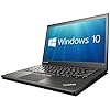 Lenovo-14-ThinkPad-T450-Ultrabook-HDF-1600x900-Core-i5-5300U-16GB-128GB-SSD-WebCam-WiFi-Bluetooth-USB-30-Windows-10-Professional-64-bit-PC-Laptop-Renewed Lenovo 14in ThinkPad T450 Ultrabook - HDF+ (1600x900) Core i5-5300U 16GB 128GB SSD WebCam WiFi Bluetooth USB 3.0 Windows…