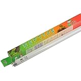 desert 50 uvb fluorescent bulb