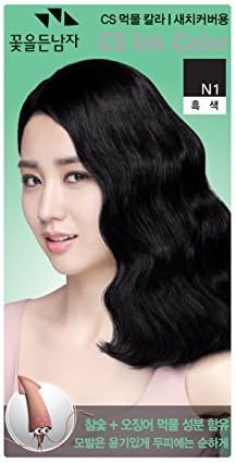 Somang Flor De Man CS (Charcoal + Squid) Ink Hair Color Cream (Black N1)