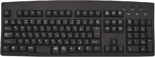 SimplyPlugo Japanese English USB Wired Black Computer Keyboard (Black Background with White Letters or Characters) Bilingual Keyboard