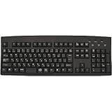 Japanese English USB Wired Black Computer Keyboard (Black Background with White Letters or Characters) - SimplyPlugo Bilingual Keyboard