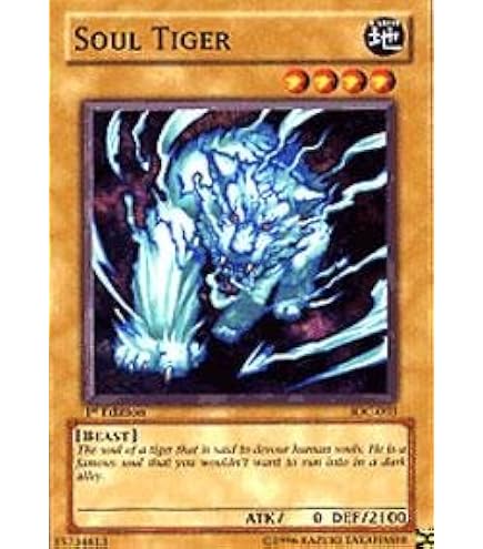 sword hunter yugioh card The Hunter with 7 Weapons - Legacy of Darkness
