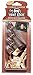 Yankee Candle Company Leather Car Vent Sticks Air Freshener
