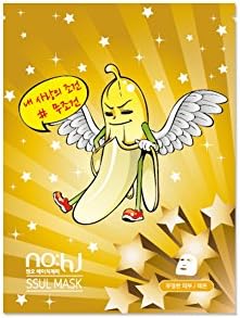 NOHJ Banaman SSUL Sheet Mask 10 Sheets Natural Ingredients Ample Essence Hypoallergenic Lemon