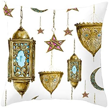 Alisy Muslim Ramadan Moom Pattern Polyester Cushion Cover - Ramadan Pillow Case Home Decor (C)