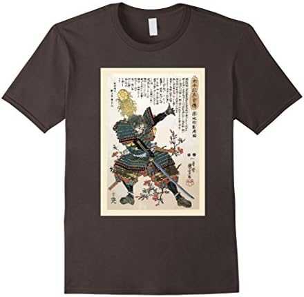 Mens Samurai Sword Warrior T-Shirt XL Asphalt