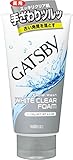 GATZBY Mens Facial Wash White Clear Form - 130g by GATSBY