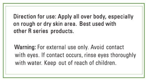 Designer Collection R Series Hand & Body Lotion (2 units)