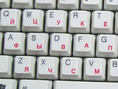 RUSSIAN CYRILLIC KEYBOARD STICKERS WITH RED LETTERING ON TRANSPARENT BACKGROUND