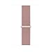 amBand for Apple Watch Sport Loop Band 38mm, Lightweight Breathable Nylon Replacement Band for Apple Watch Series 1, Series 2, Series 3, Sport, Edition-Rose Pink