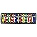 HYHP 2 Pcs Plastic Abacus Soroban Calculator, Arithmetic Soroban Kids Calculating Tool (13 Digits Rod with 7 Colors Beads, Movable Beads)